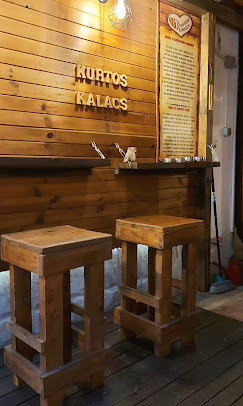 Място за сядане